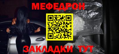 герыч Тверь