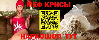 ПСИЛОЦИБИНОВЫЕ ГРИБЫ Тара