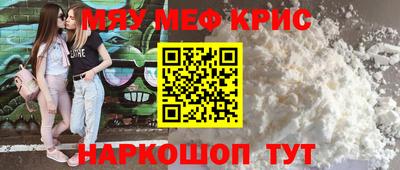 ПСИЛОЦИБИНОВЫЕ ГРИБЫ Тара
