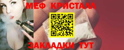 ПСИЛОЦИБИНОВЫЕ ГРИБЫ Тара