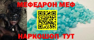 герыч Тверь