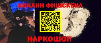 ПСИЛОЦИБИНОВЫЕ ГРИБЫ Тара