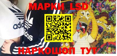 ПСИЛОЦИБИНОВЫЕ ГРИБЫ Тара