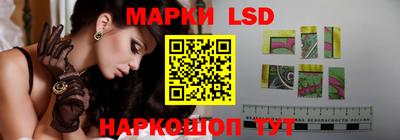ПСИЛОЦИБИНОВЫЕ ГРИБЫ Тара