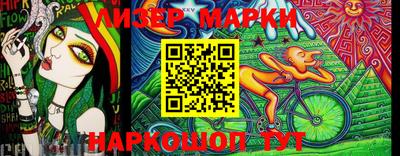 ПСИЛОЦИБИНОВЫЕ ГРИБЫ Тара