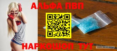 герыч Тверь