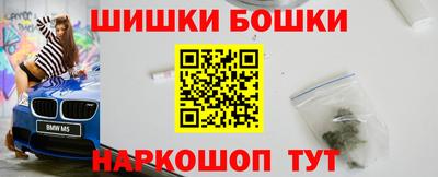 герыч Тверь