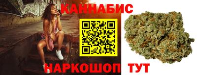 крисы Татарск