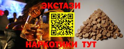 герыч Тверь