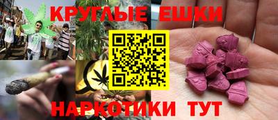 герыч Тверь
