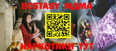 ПСИЛОЦИБИНОВЫЕ ГРИБЫ Тара