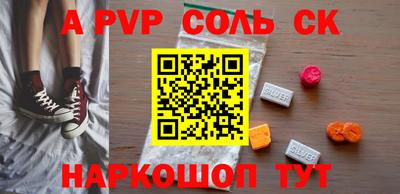 герыч Тверь