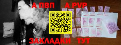 ПСИЛОЦИБИНОВЫЕ ГРИБЫ Тара