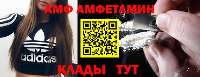 крисы Татарск