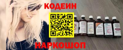 герыч Тверь
