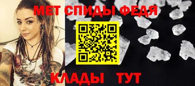 герыч Тверь