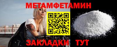 герыч Тверь