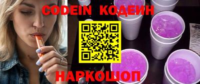 ПСИЛОЦИБИНОВЫЕ ГРИБЫ Тара