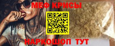 герыч Тверь