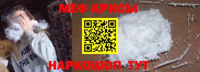 ПСИЛОЦИБИНОВЫЕ ГРИБЫ Тара